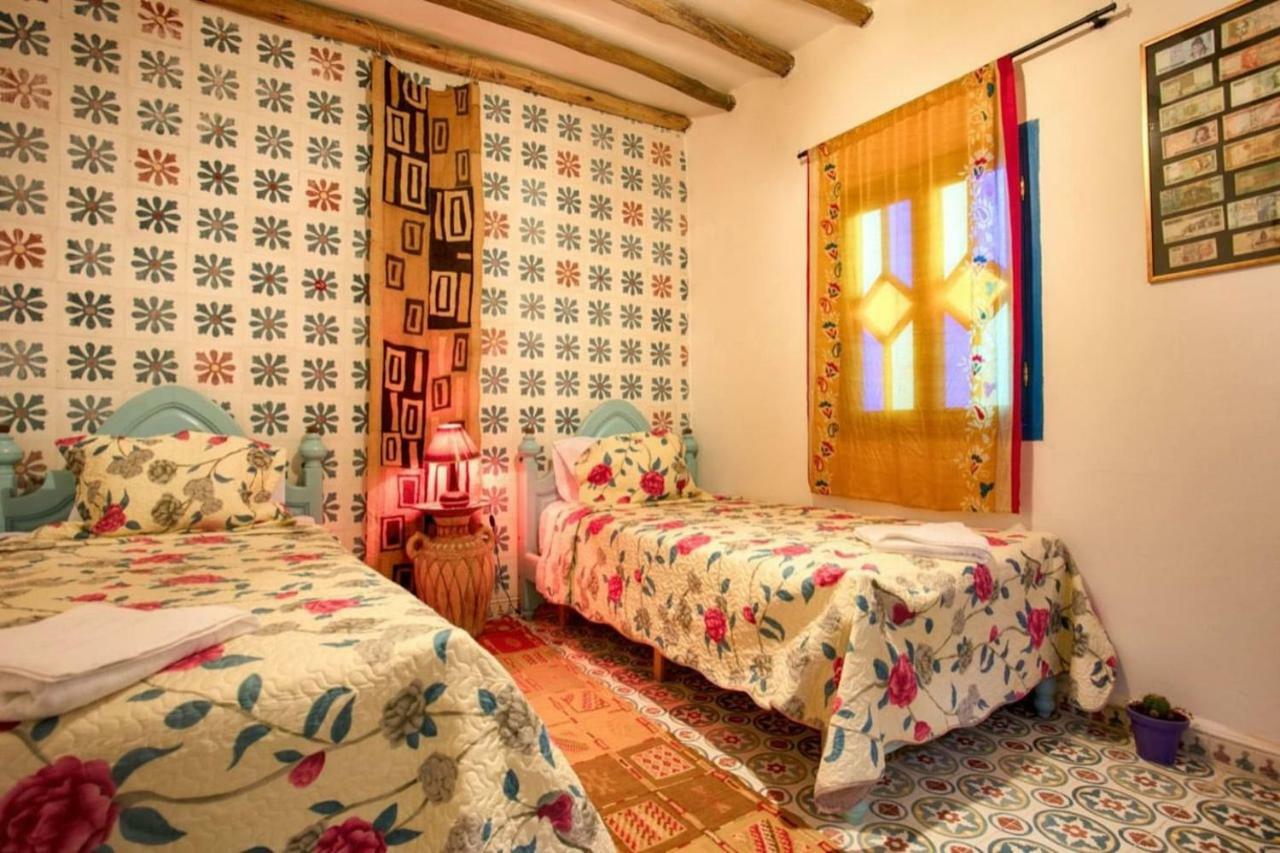 Afra House Pensión